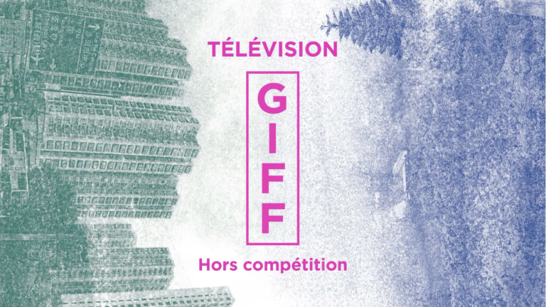 TV Out Of Competition // GIFF 2018